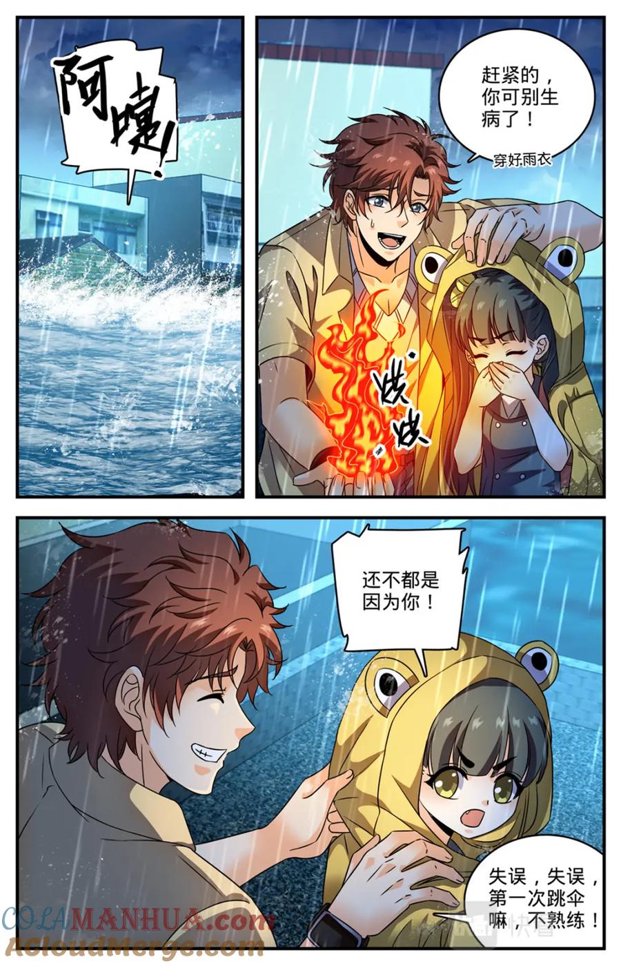 2.jpg