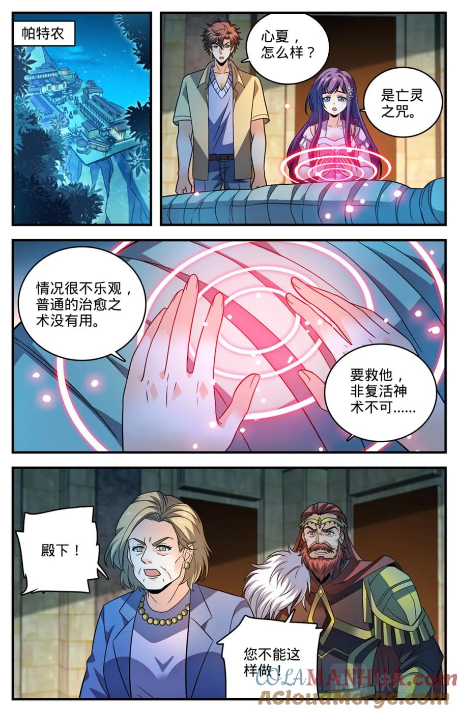 10.jpg