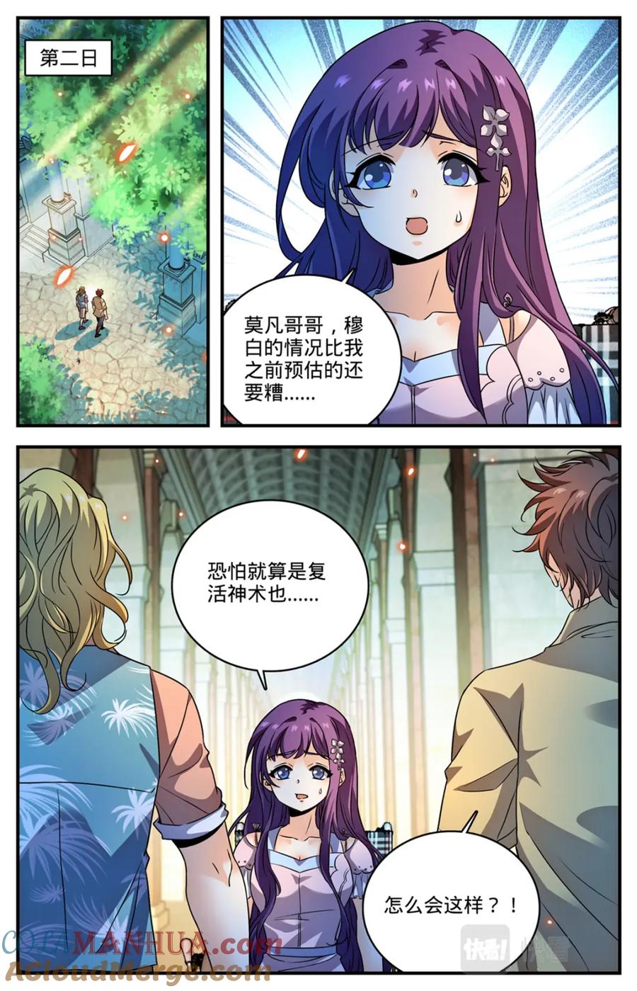6.jpg