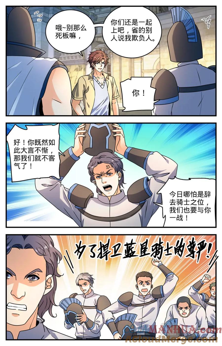 10.jpg