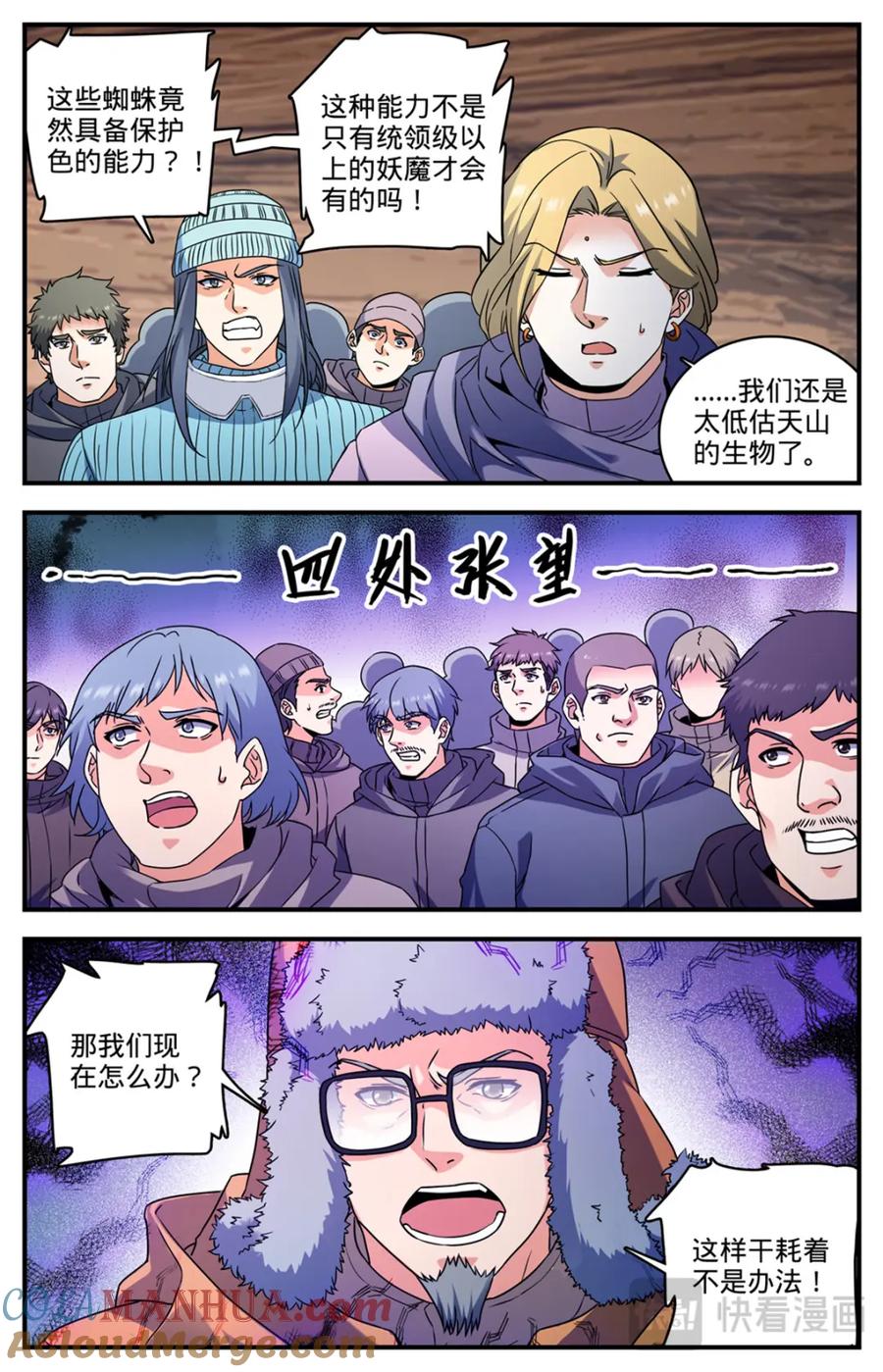 9.jpg