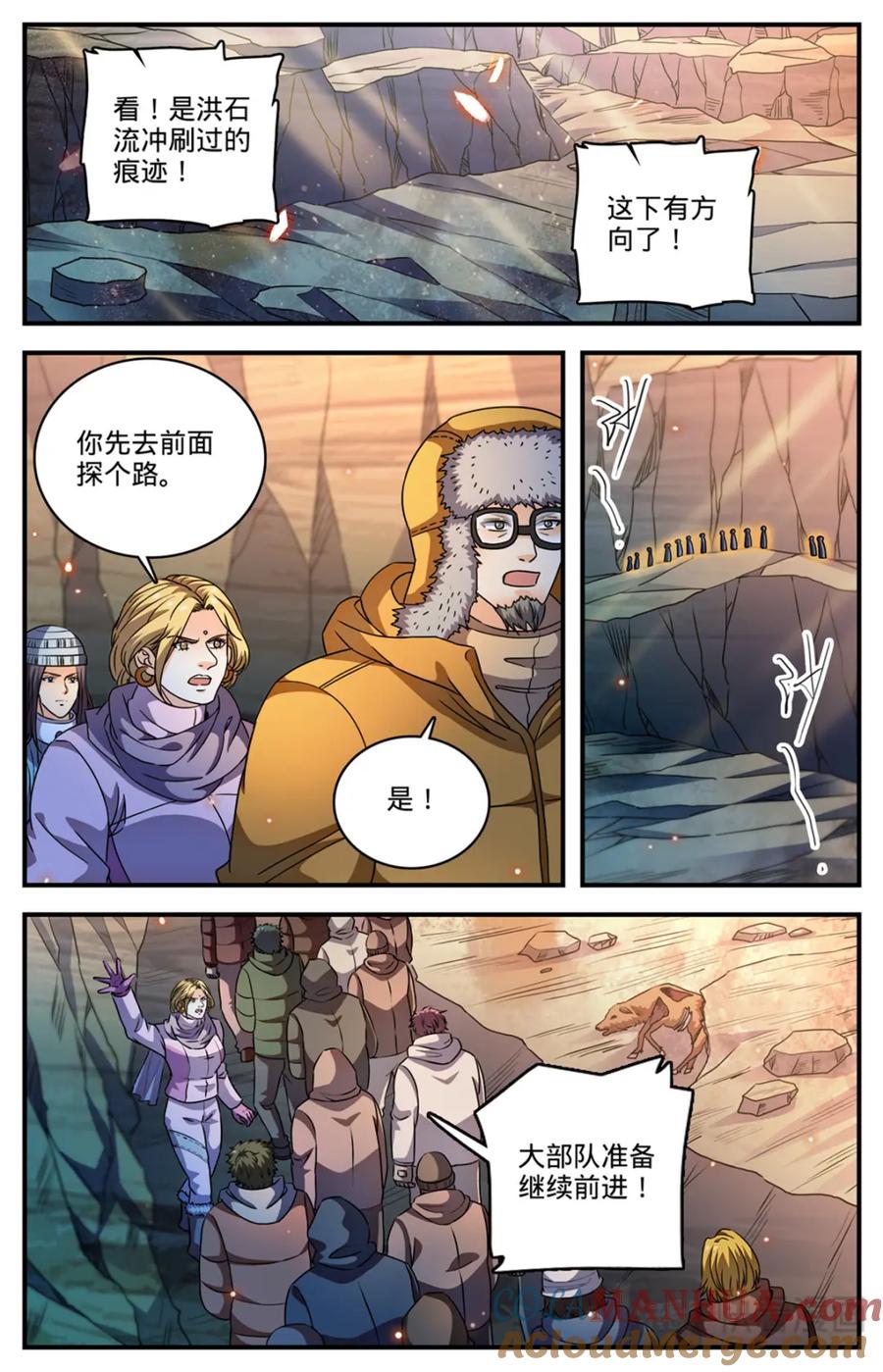 9.jpg