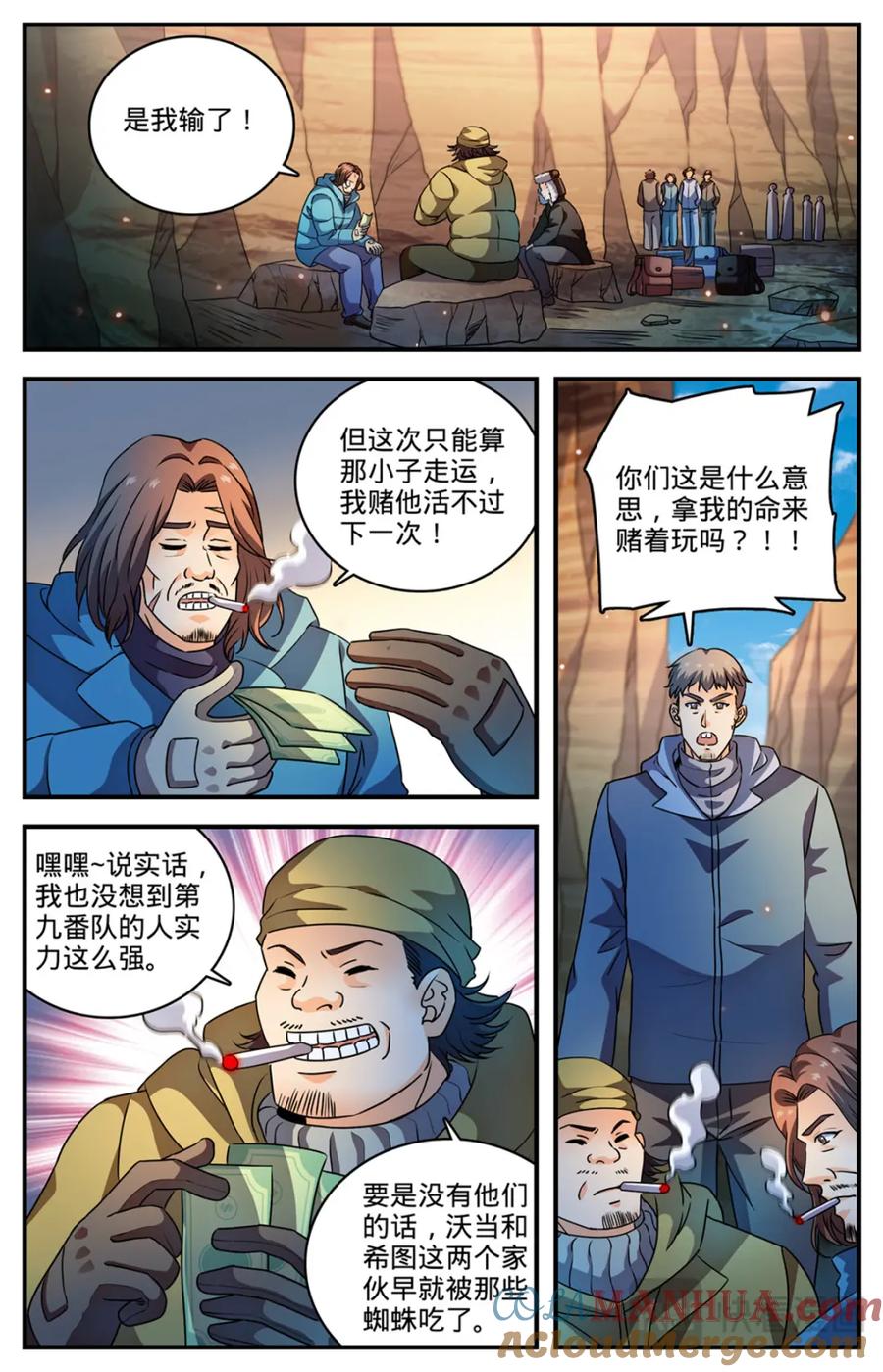 5.jpg