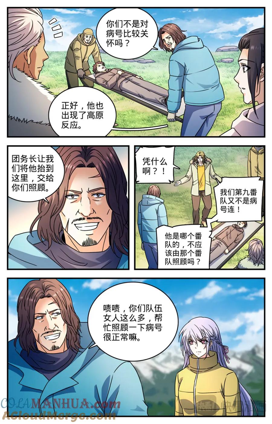 6.jpg