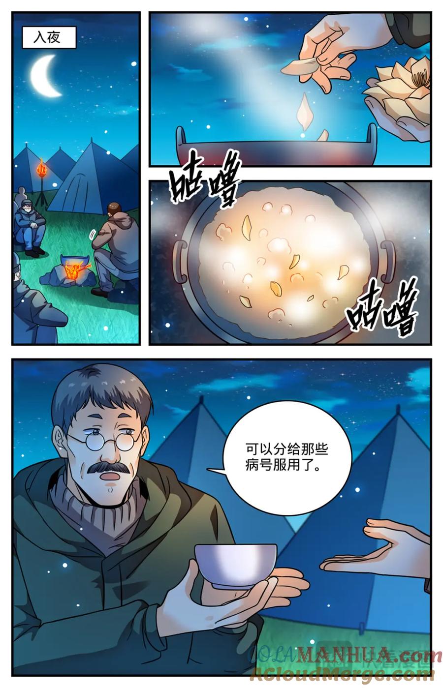 11.jpg