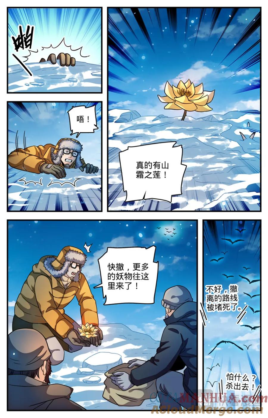 10.jpg