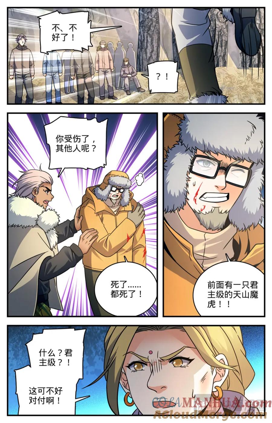 8.jpg