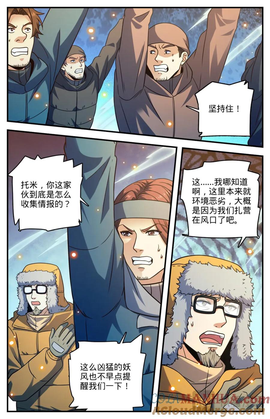 8.jpg