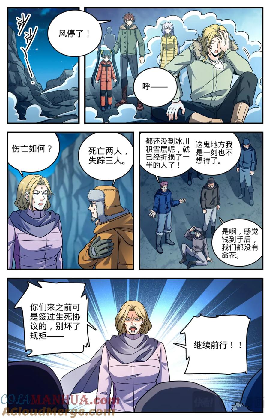 10.jpg
