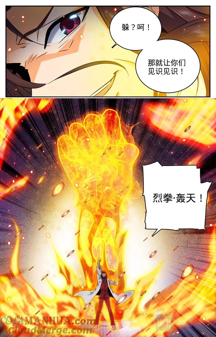 11.jpg