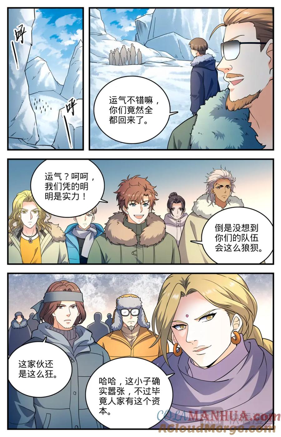3.jpg