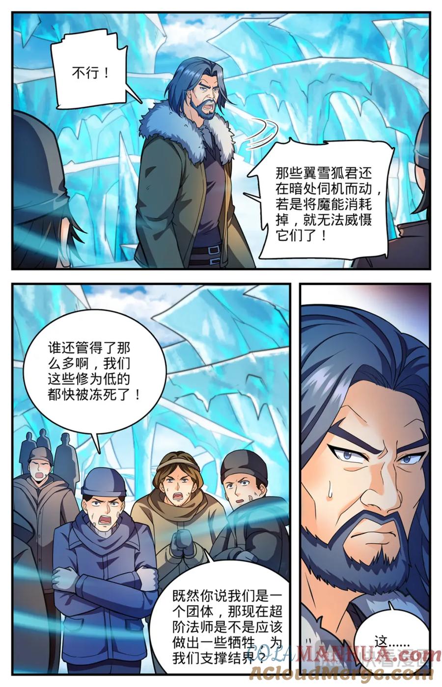 6.jpg