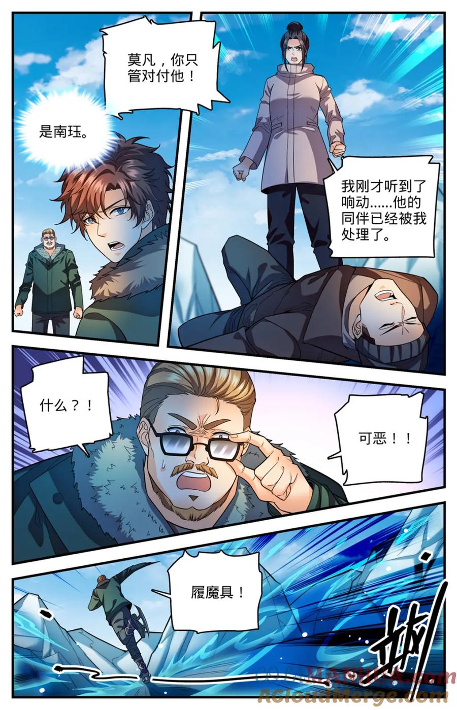 7.jpg