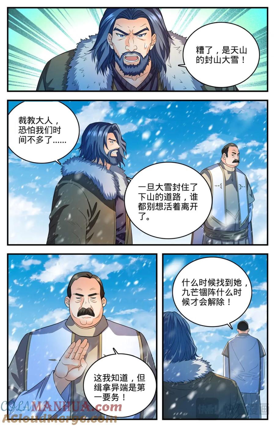 6.jpg