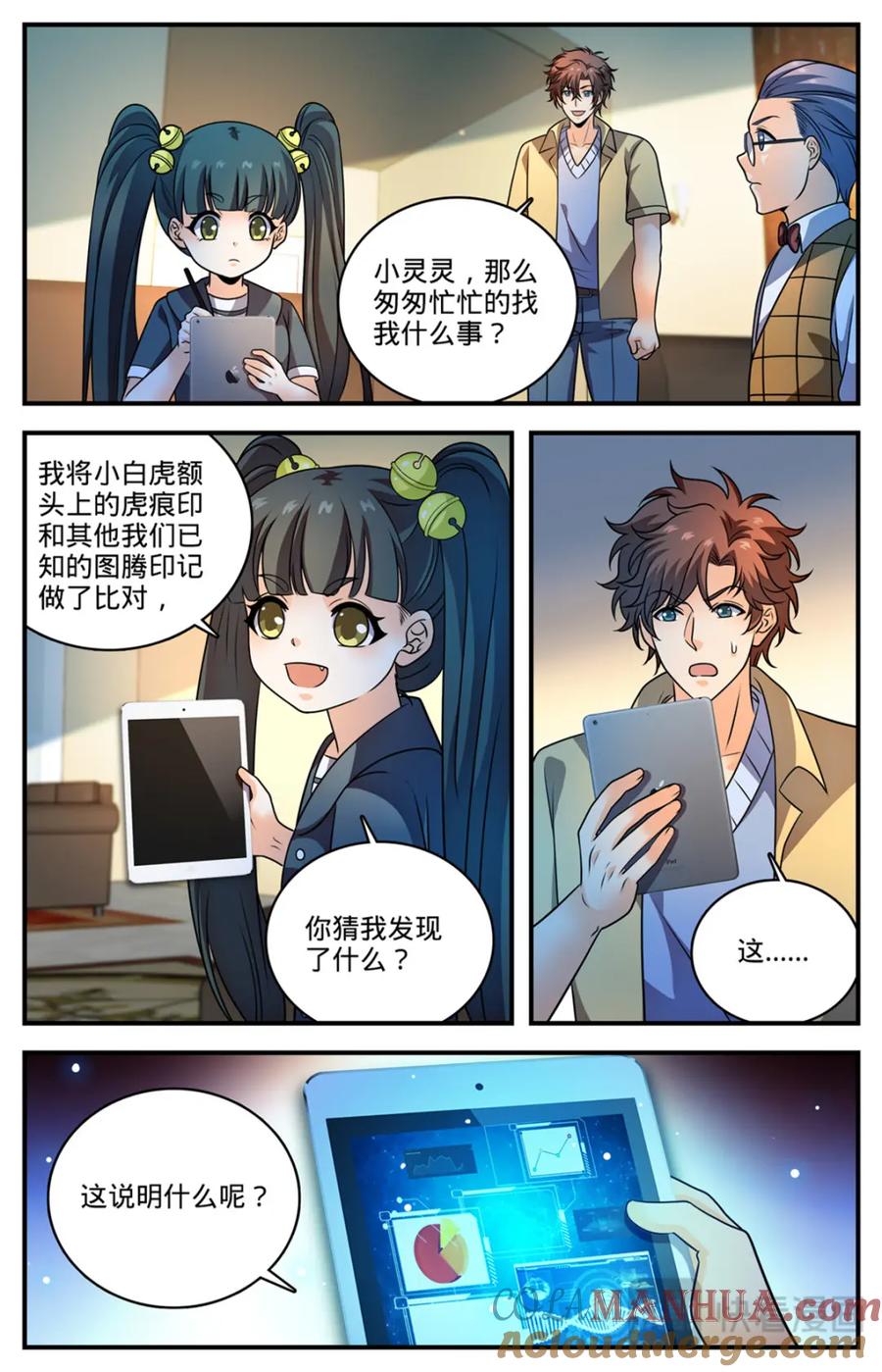 7.jpg