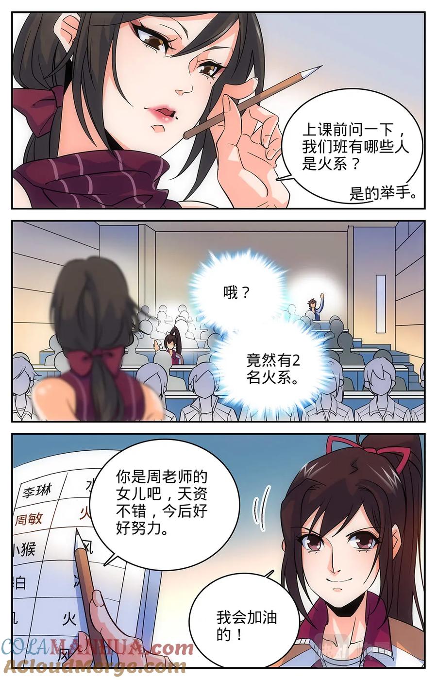 5.jpg