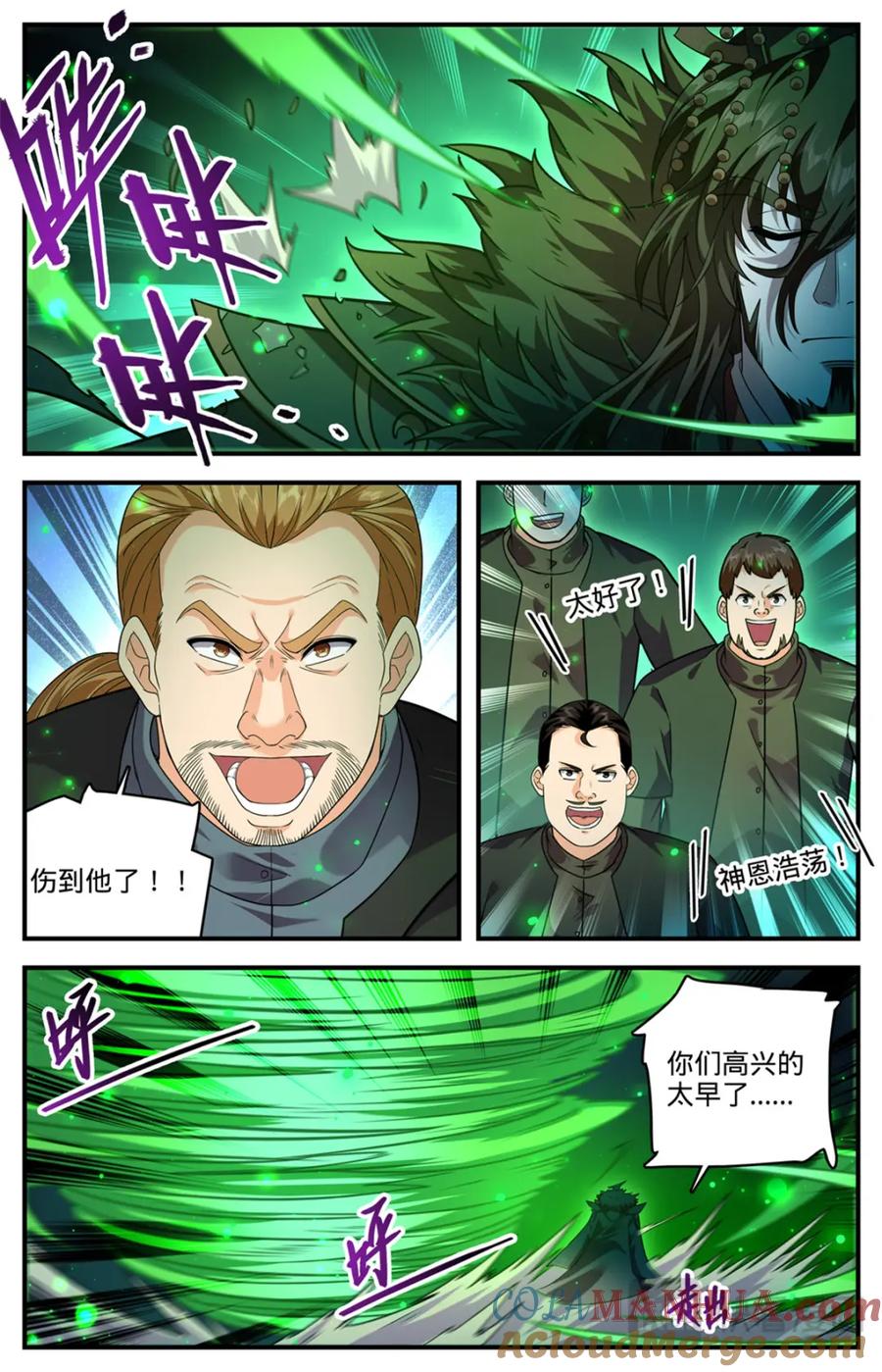 6.jpg