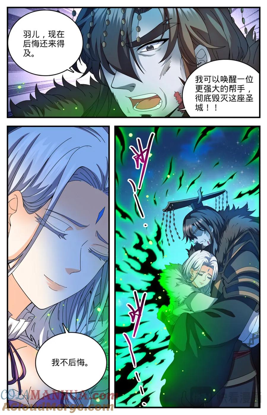 12.jpg