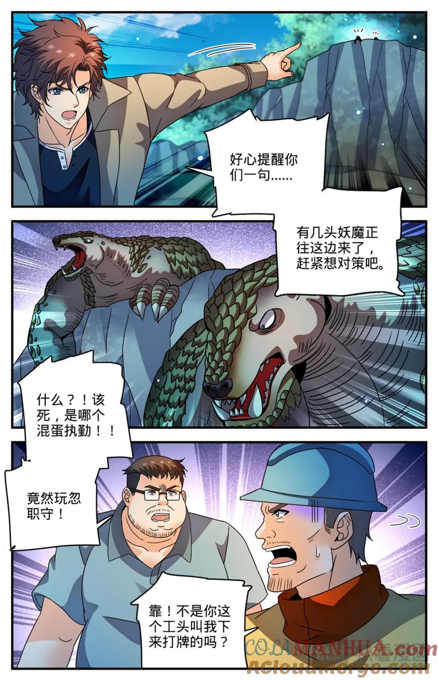 8.jpg