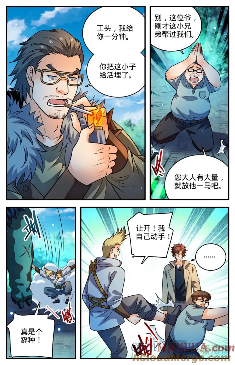 9.jpg