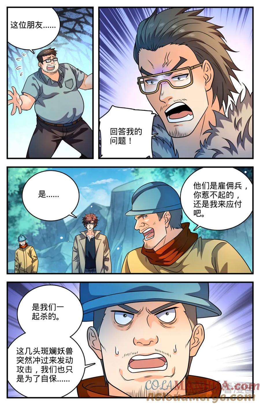 6.jpg