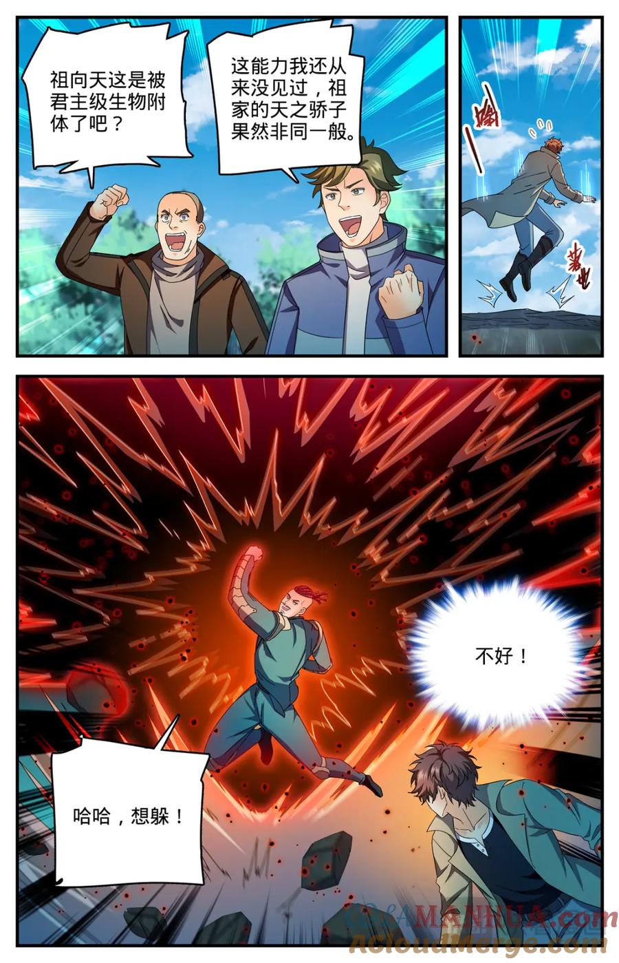 4.jpg