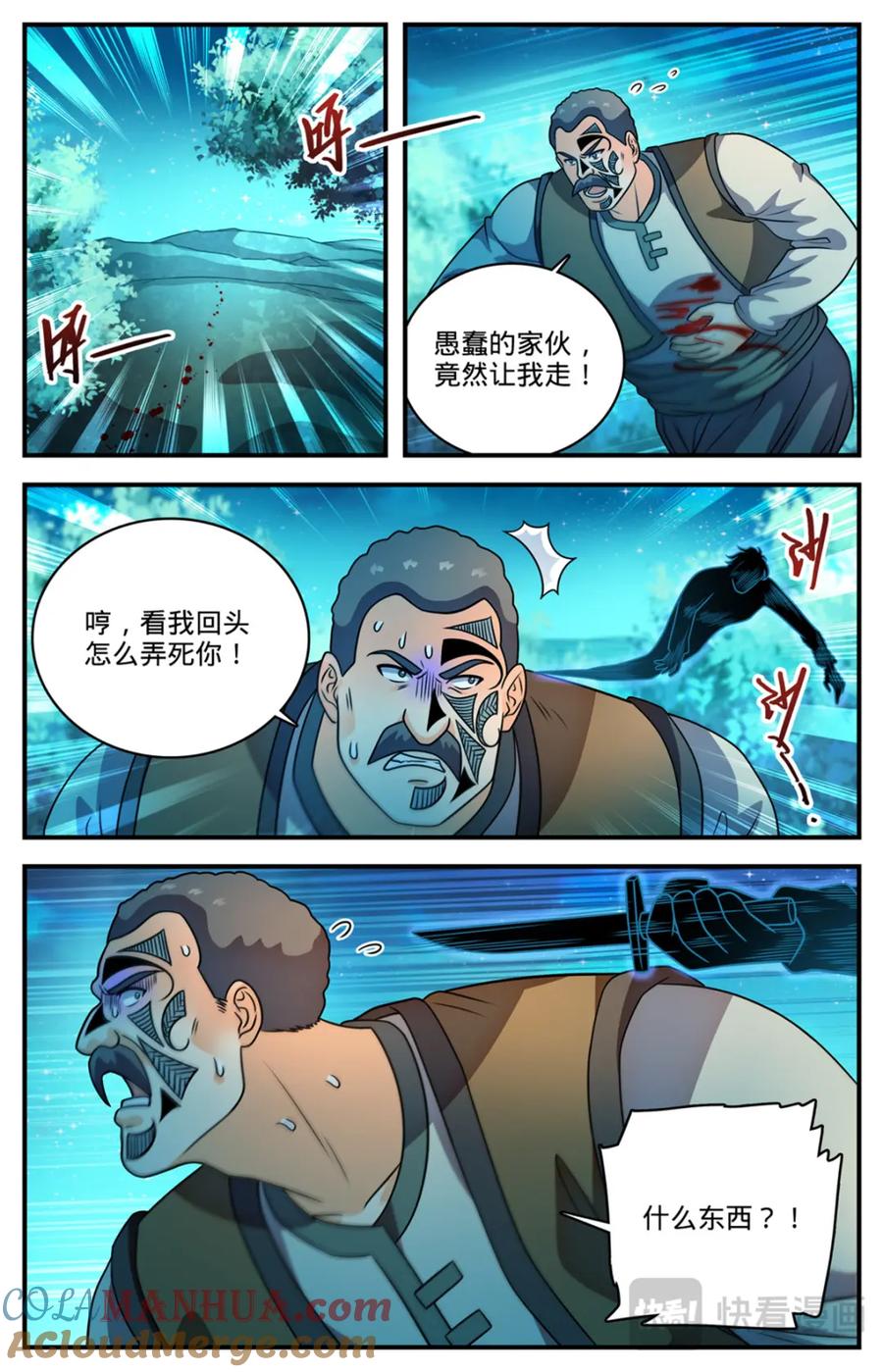 10.jpg