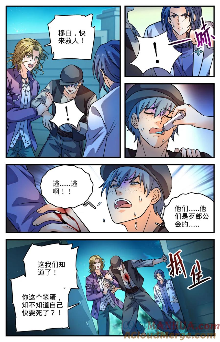 2.jpg
