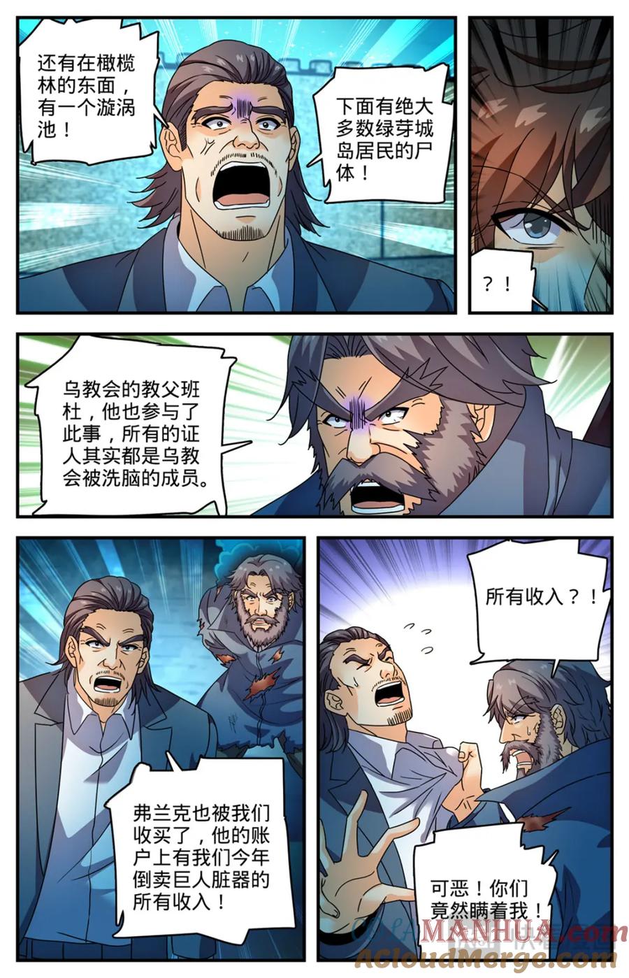 5.jpg
