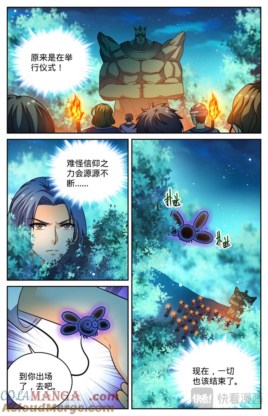4.jpg