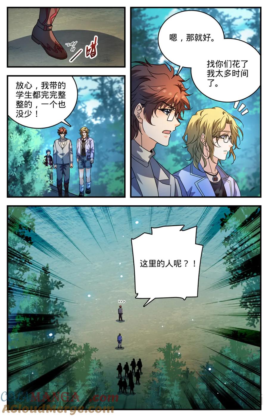 7.jpg