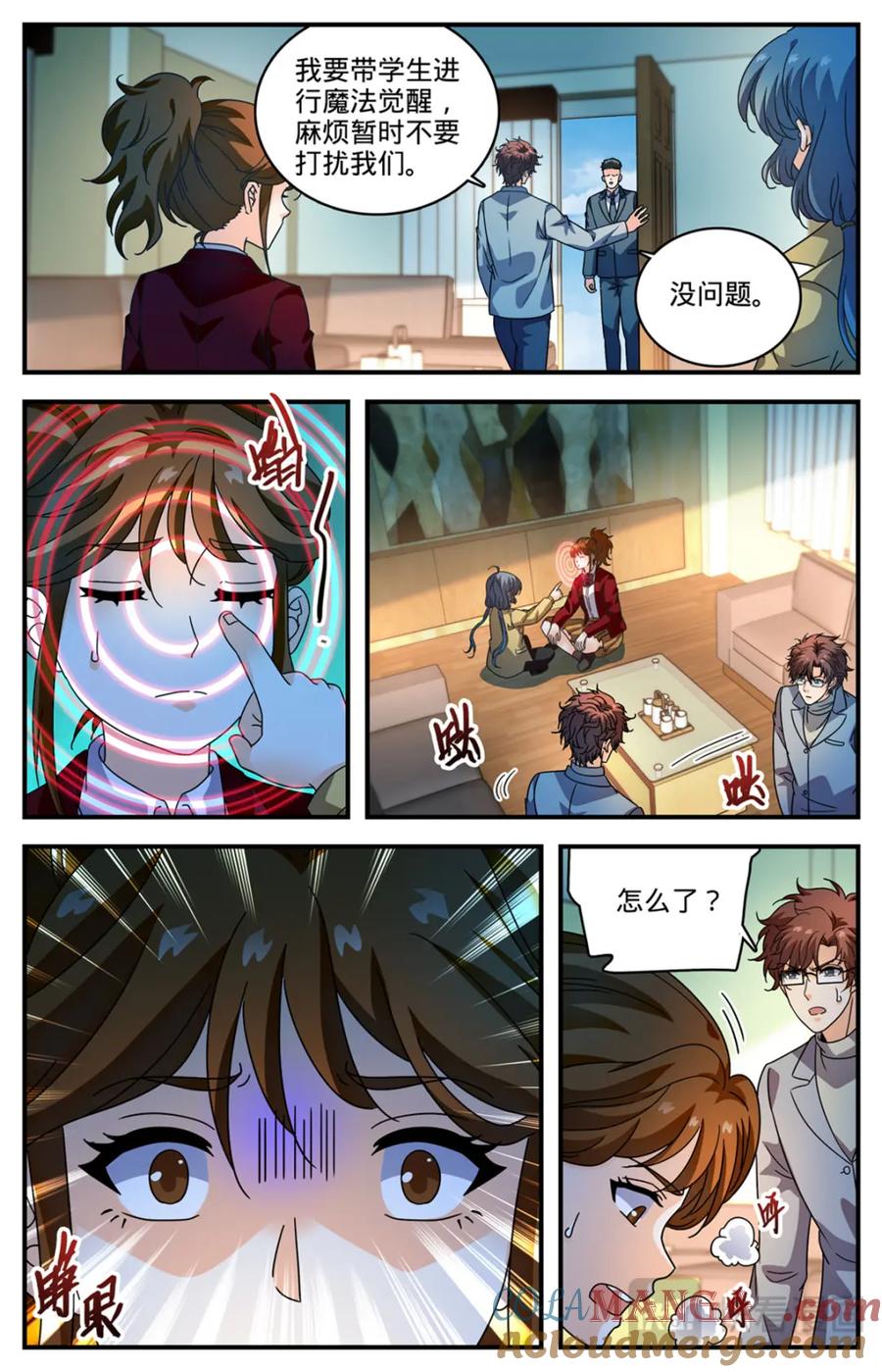 8.jpg