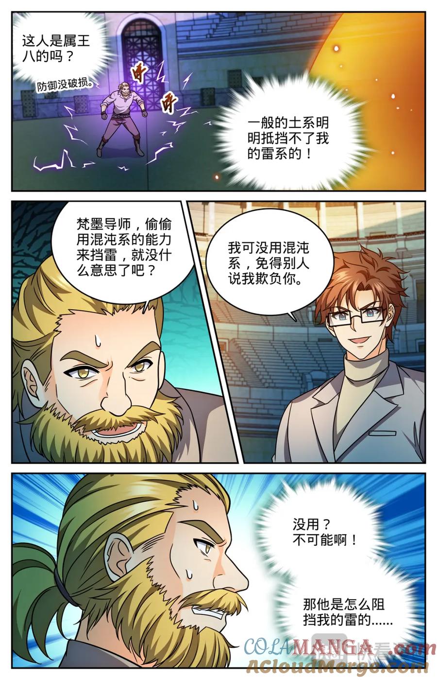 7.jpg