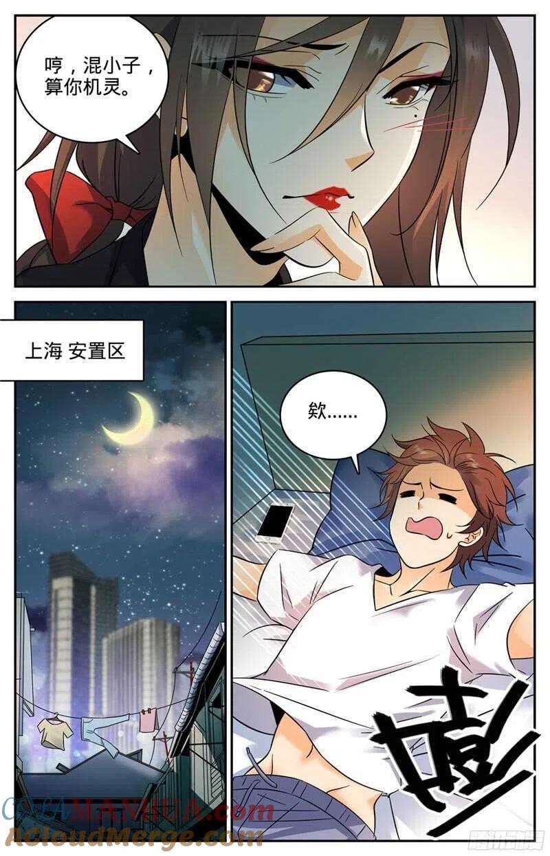 9.jpg