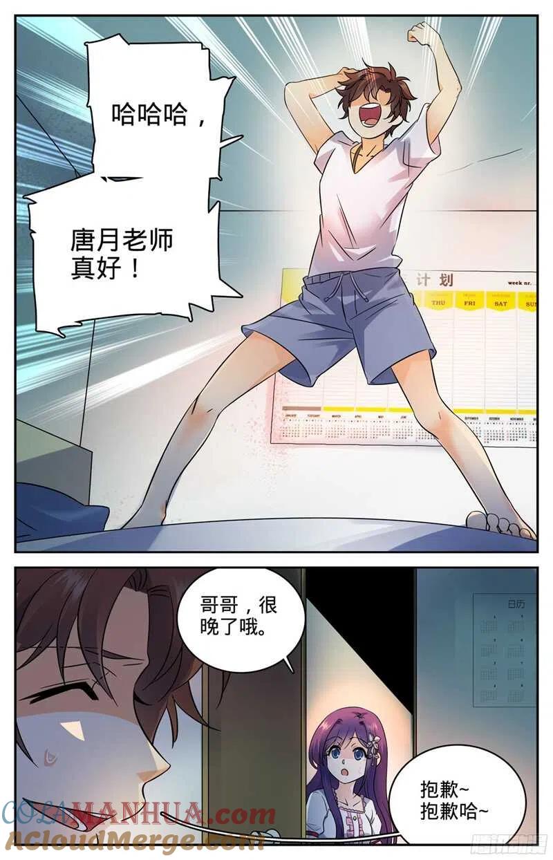 11.jpg