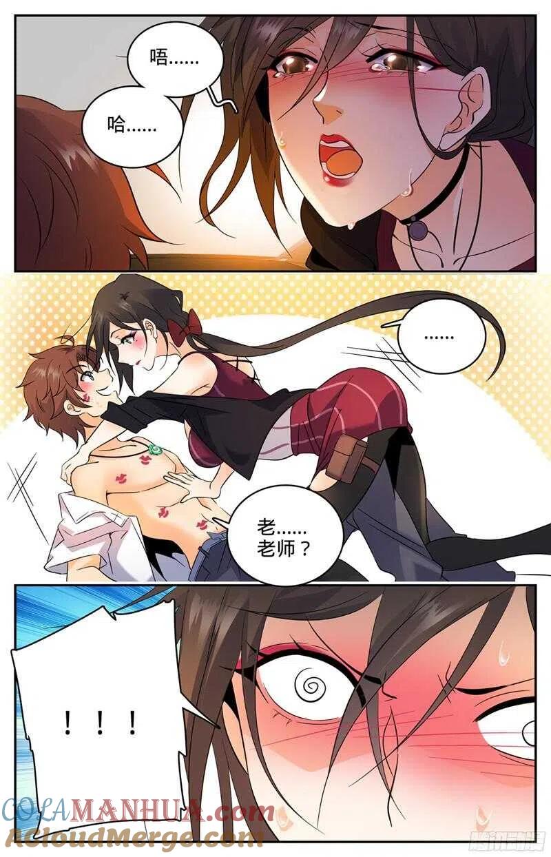 4.jpg