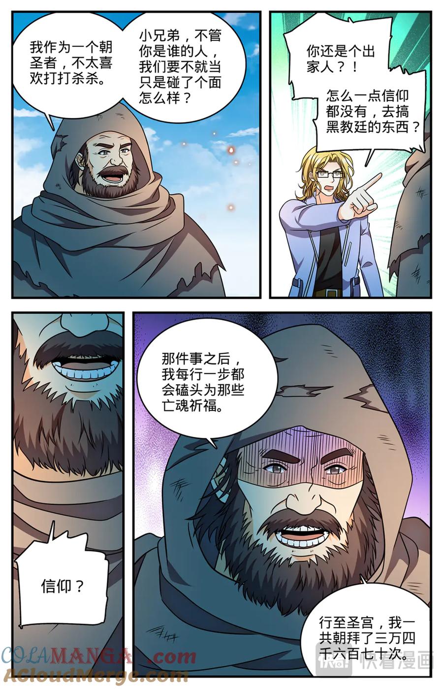 4.jpg
