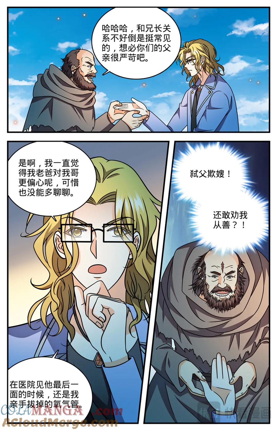 12.jpg