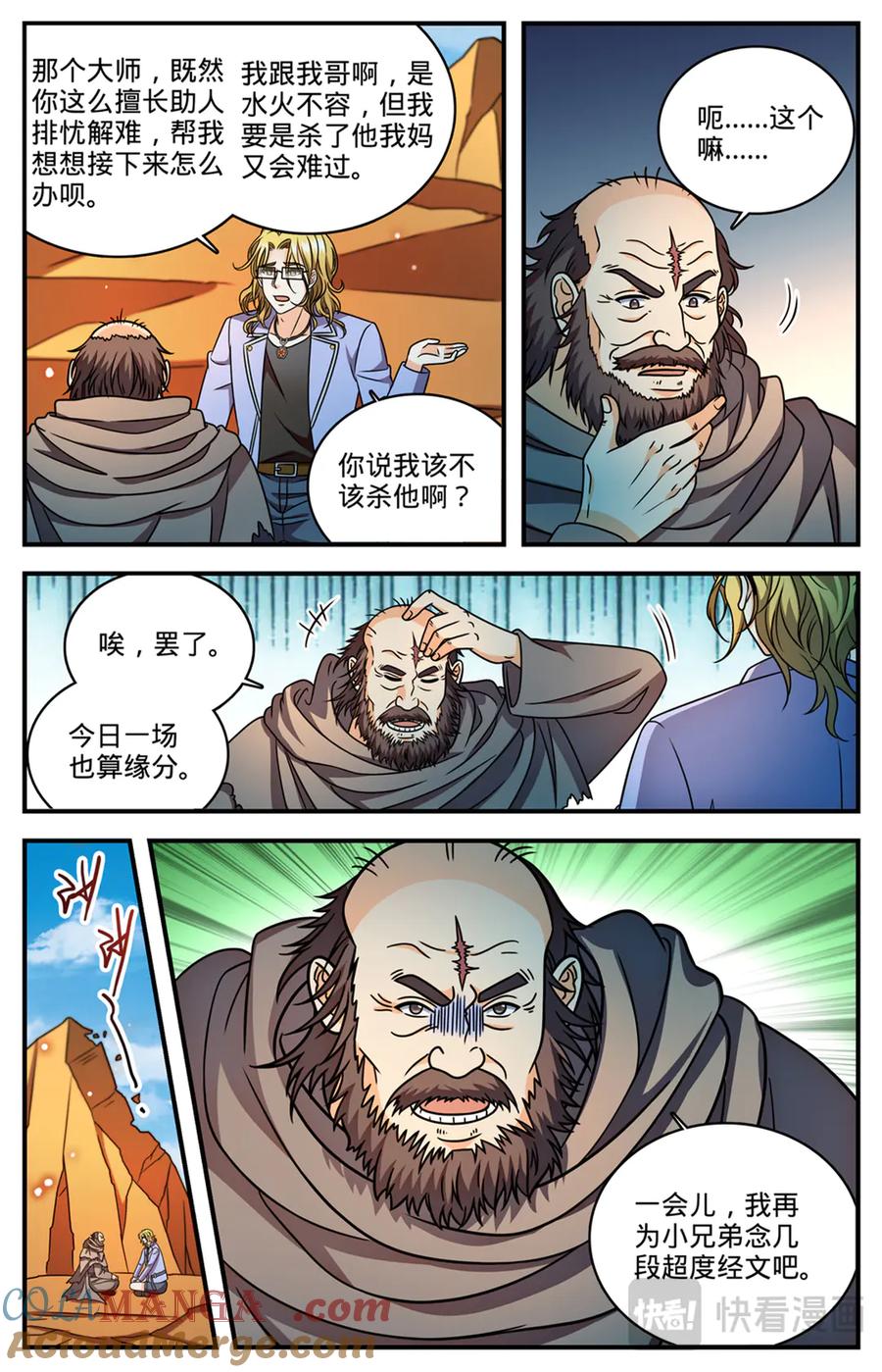13.jpg