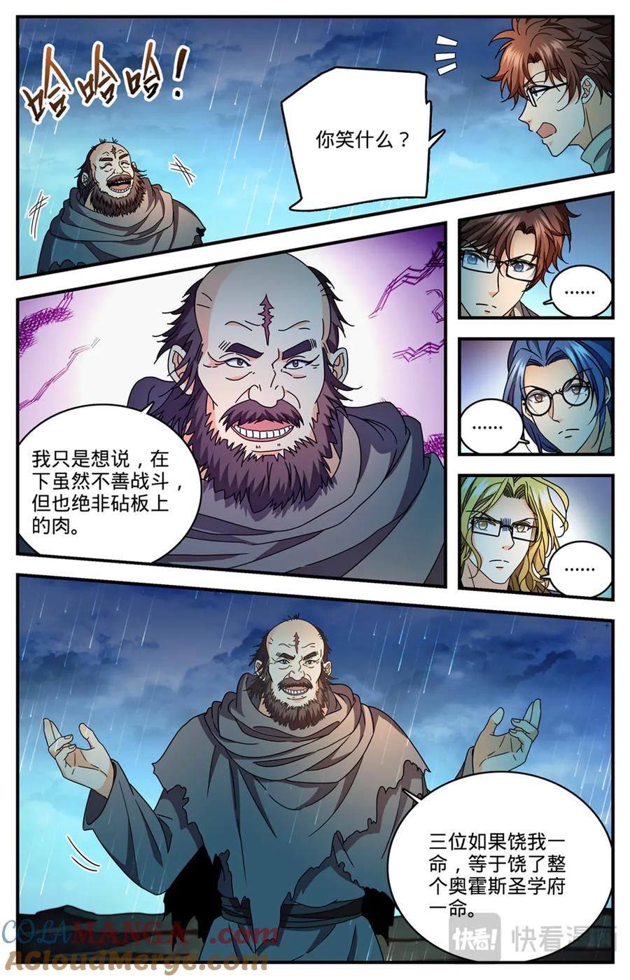 10.jpg