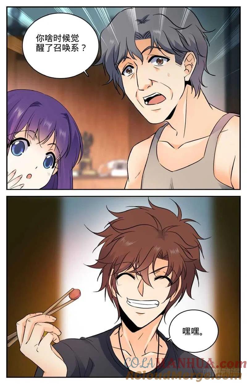 11.jpg