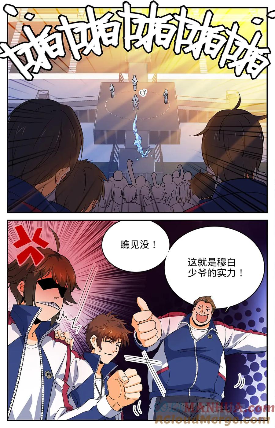 3.jpg