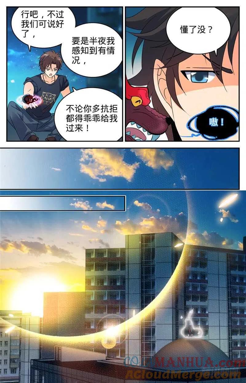 9.jpg