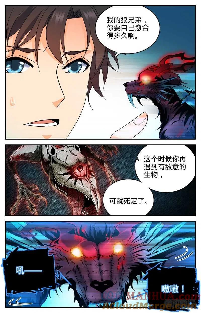 8.jpg