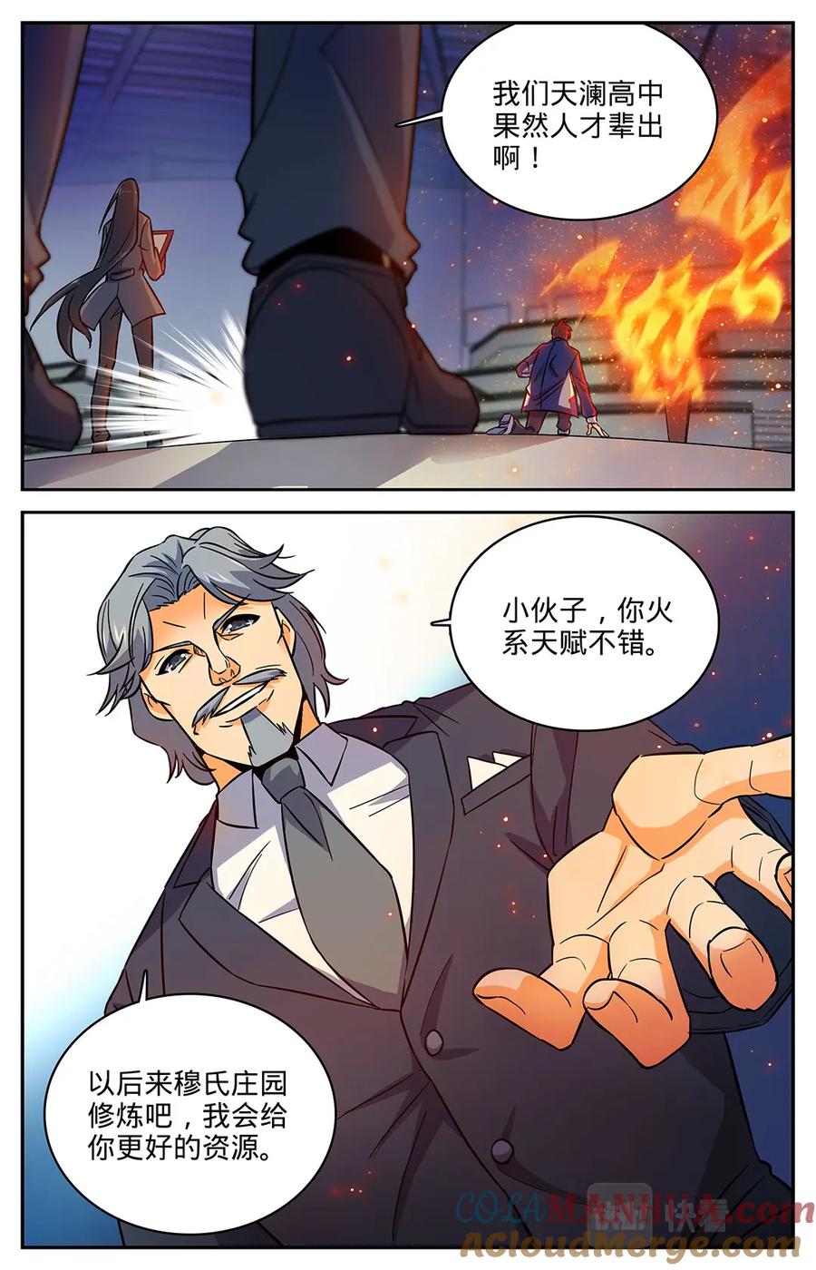 10.jpg