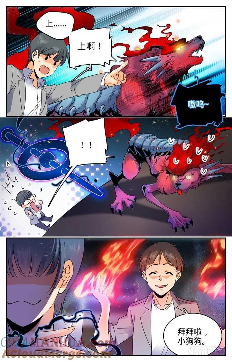 2.jpg