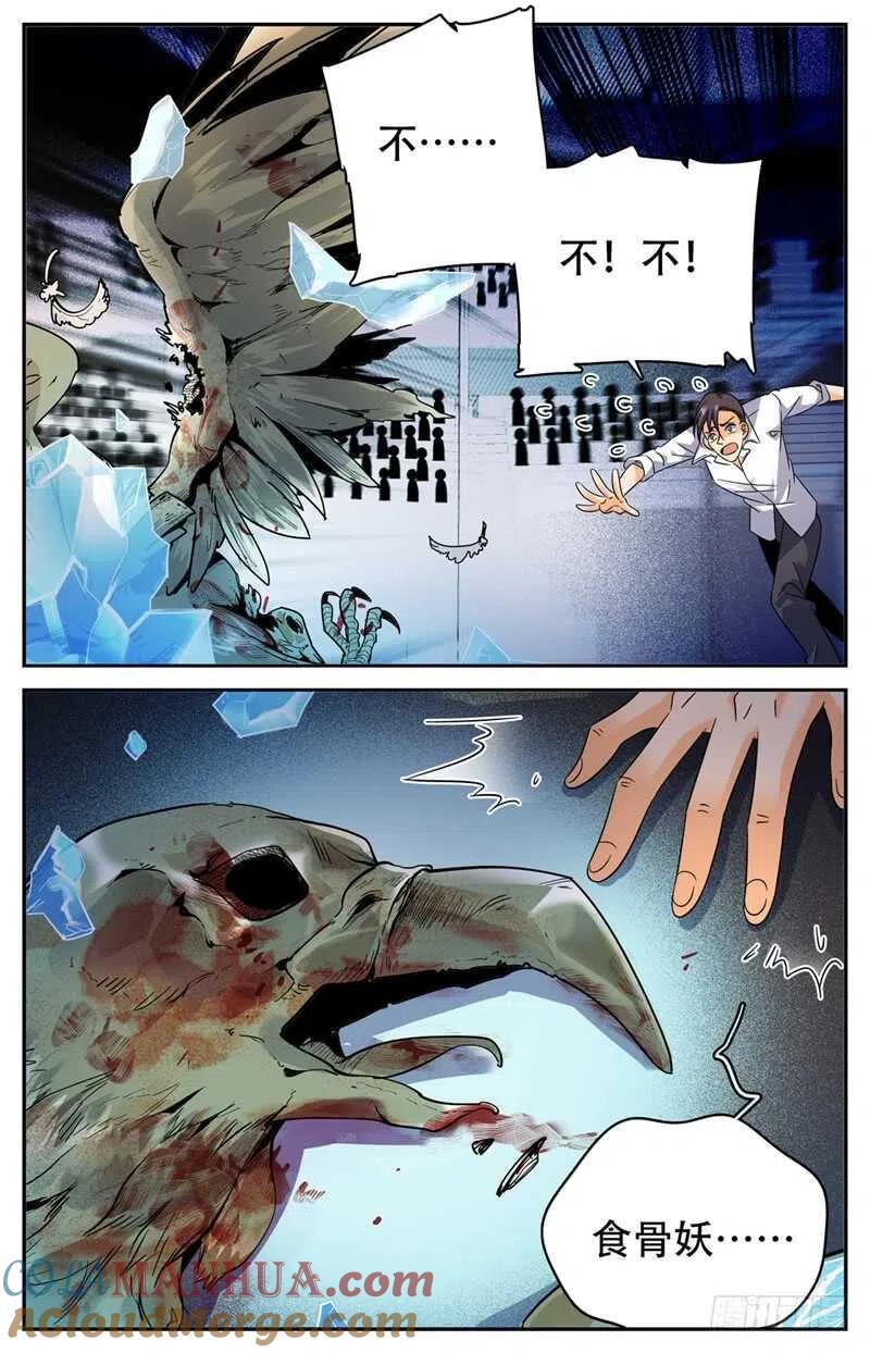 10.jpg