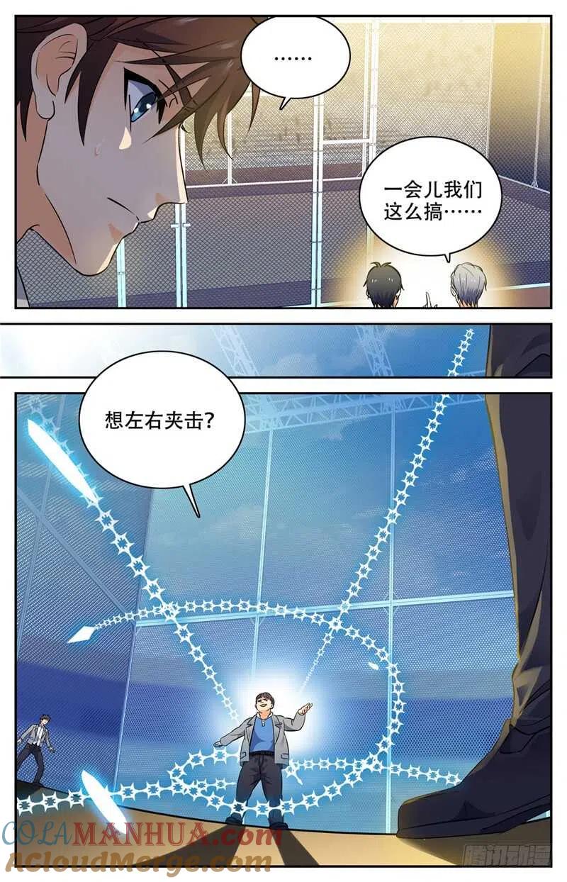 6.jpg