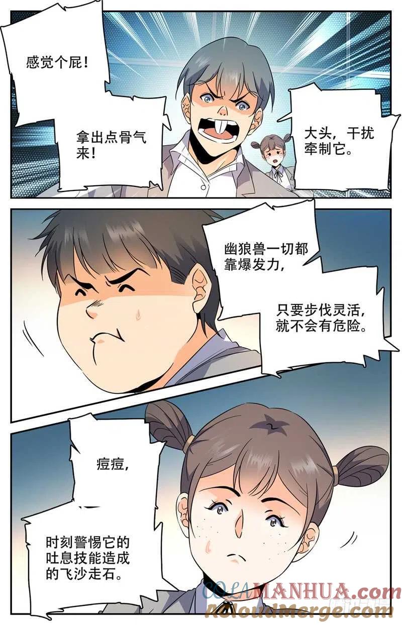 4.jpg