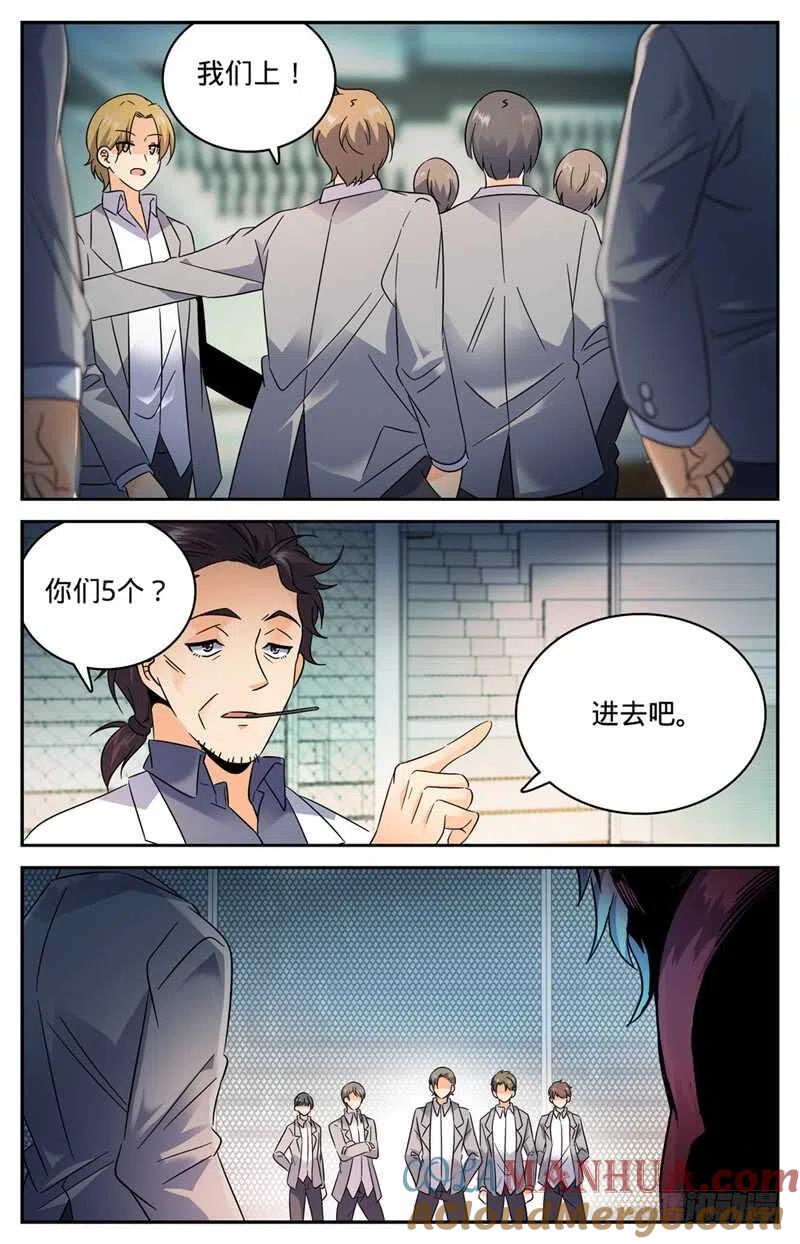 3.jpg
